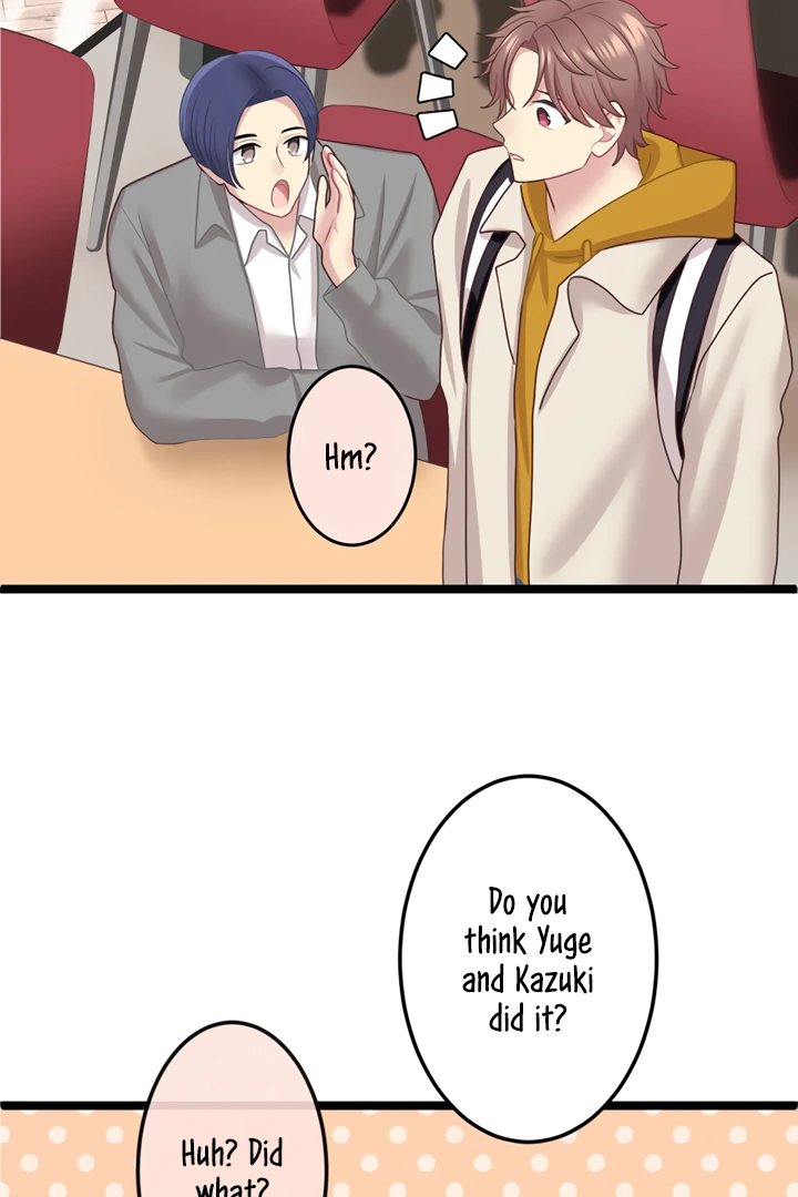 Omae no Are wo Ore ni Choudai! Chapter 10 page 69
