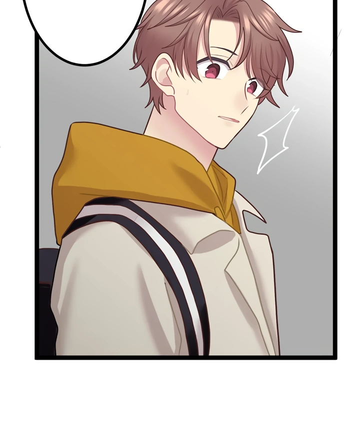 Omae no Are wo Ore ni Choudai! Chapter 10 page 71