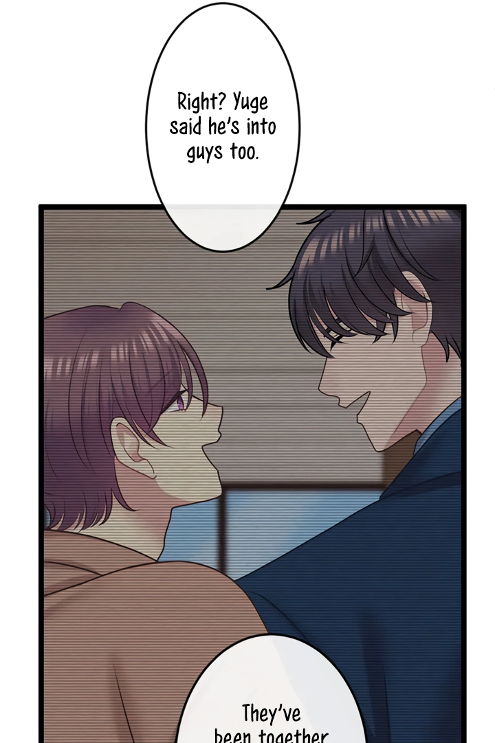 Omae no Are wo Ore ni Choudai! Chapter 10 page 72