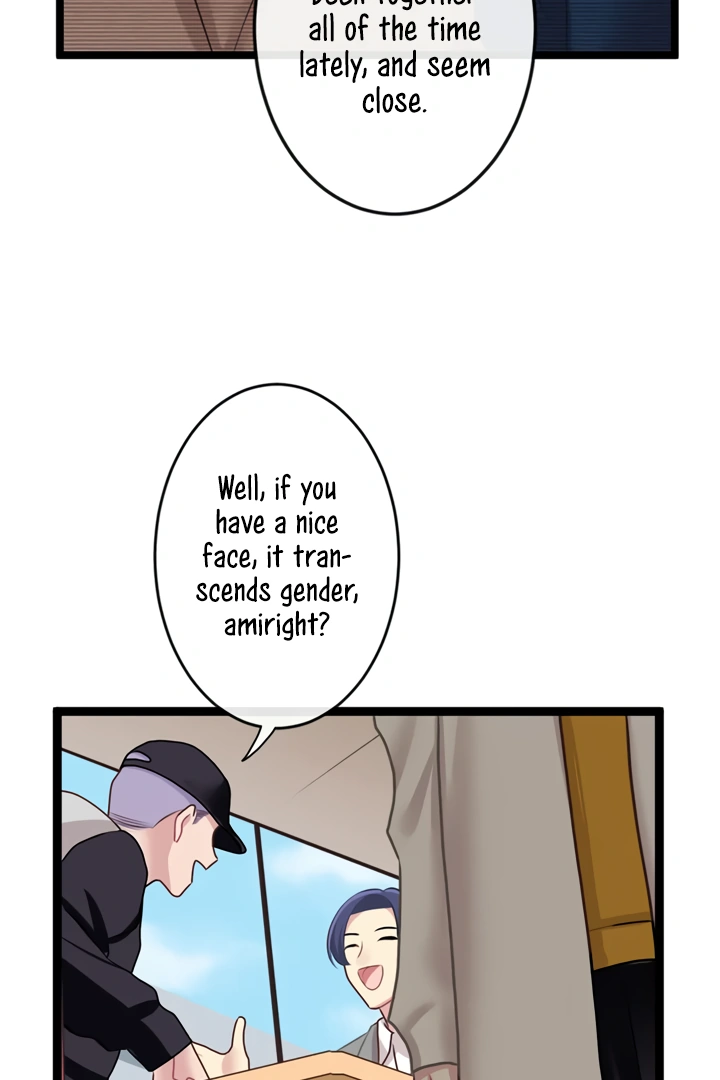 Omae no Are wo Ore ni Choudai! Chapter 10 page 73
