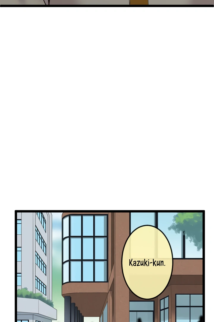 Omae no Are wo Ore ni Choudai! Chapter 10 page 79
