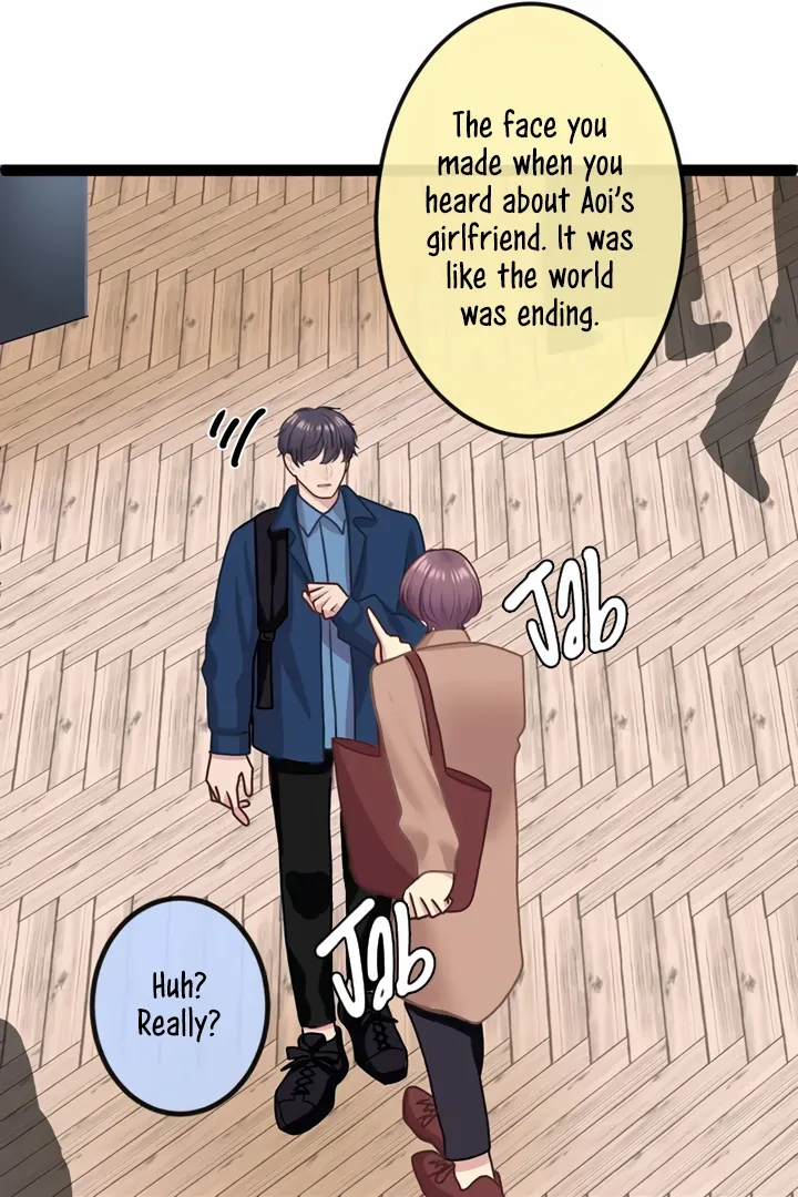 Omae no Are wo Ore ni Choudai! Chapter 10 page 82