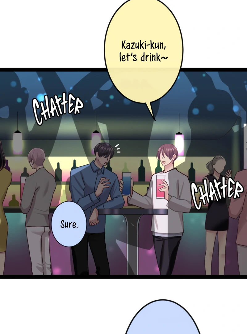 Omae no Are wo Ore ni Choudai! Chapter 11 page 4