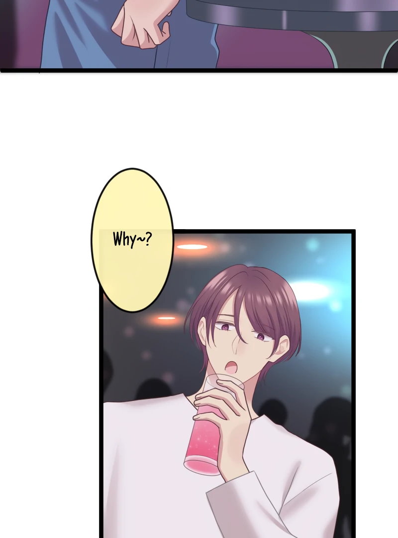 Omae no Are wo Ore ni Choudai! Chapter 11 page 6