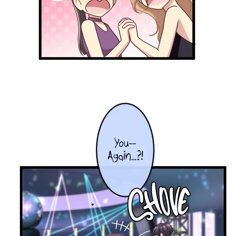 Omae no Are wo Ore ni Choudai! Chapter 11 page 15