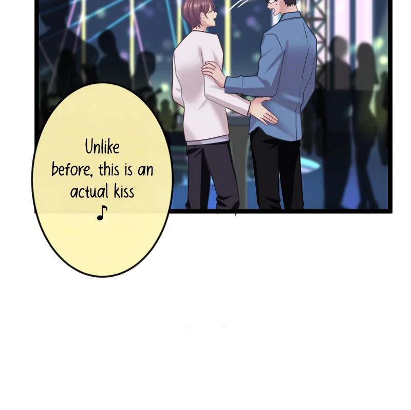 Omae no Are wo Ore ni Choudai! Chapter 11 page 16