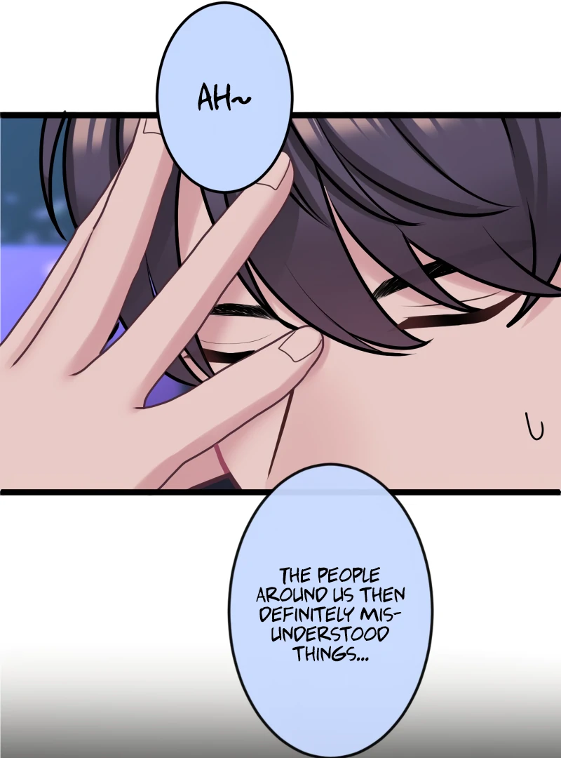 Omae no Are wo Ore ni Choudai! Chapter 11 page 17