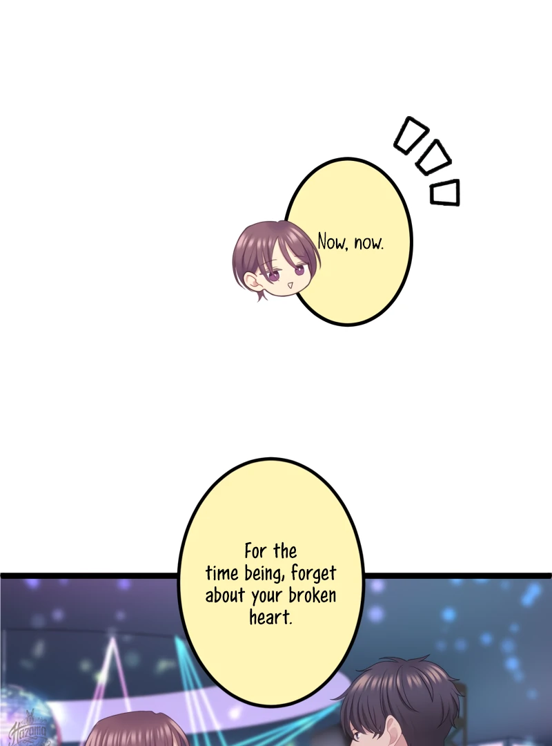 Omae no Are wo Ore ni Choudai! Chapter 11 page 23