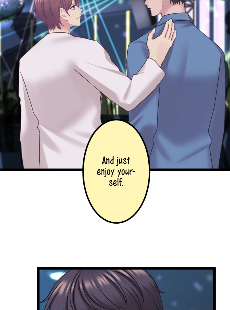 Omae no Are wo Ore ni Choudai! Chapter 11 page 24