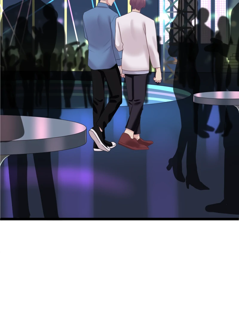 Omae no Are wo Ore ni Choudai! Chapter 11 page 27