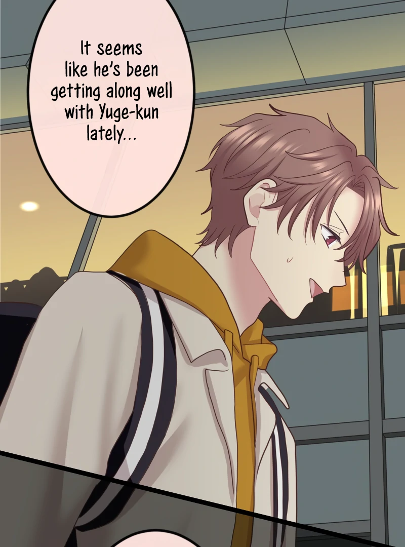 Omae no Are wo Ore ni Choudai! Chapter 11 page 36