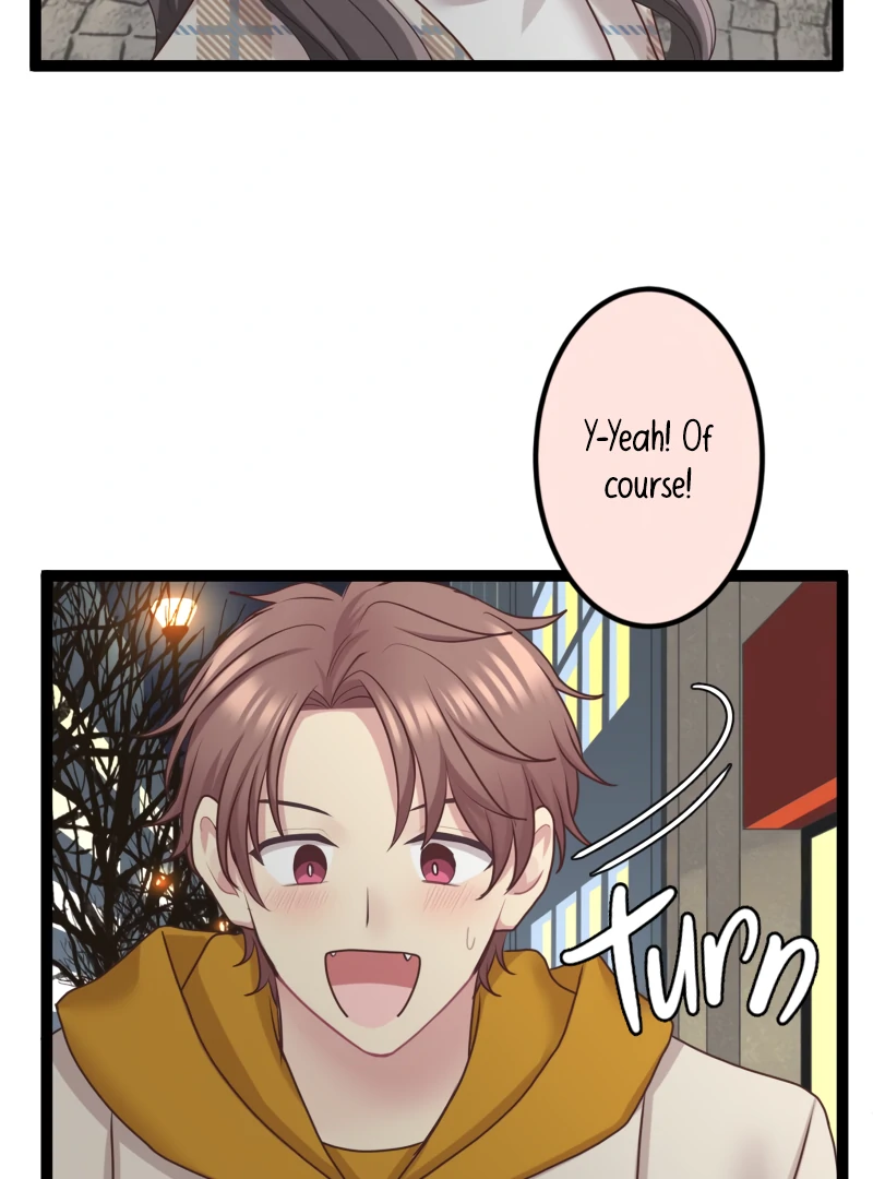 Omae no Are wo Ore ni Choudai! Chapter 11 page 43