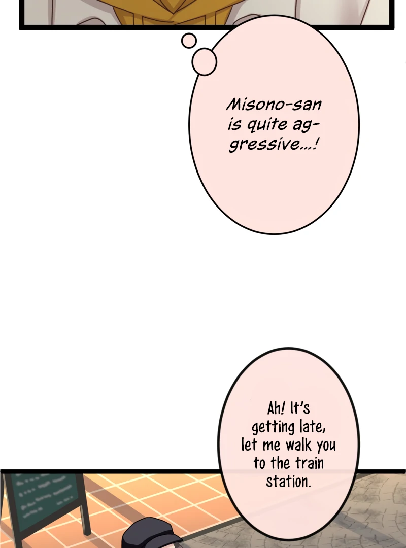 Omae no Are wo Ore ni Choudai! Chapter 11 page 44