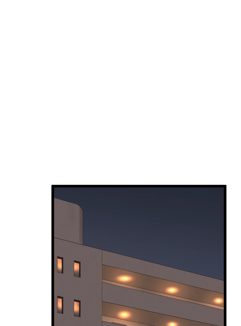 Omae no Are wo Ore ni Choudai! Chapter 11 page 52
