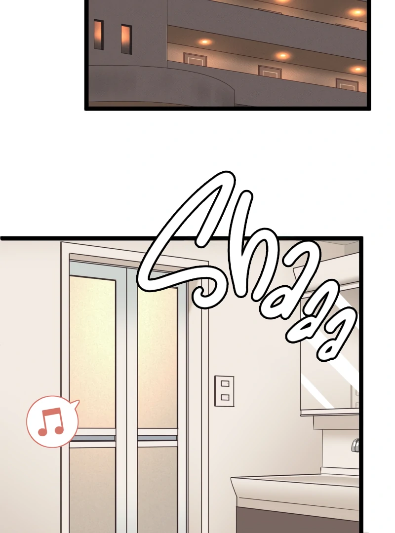 Omae no Are wo Ore ni Choudai! Chapter 11 page 53