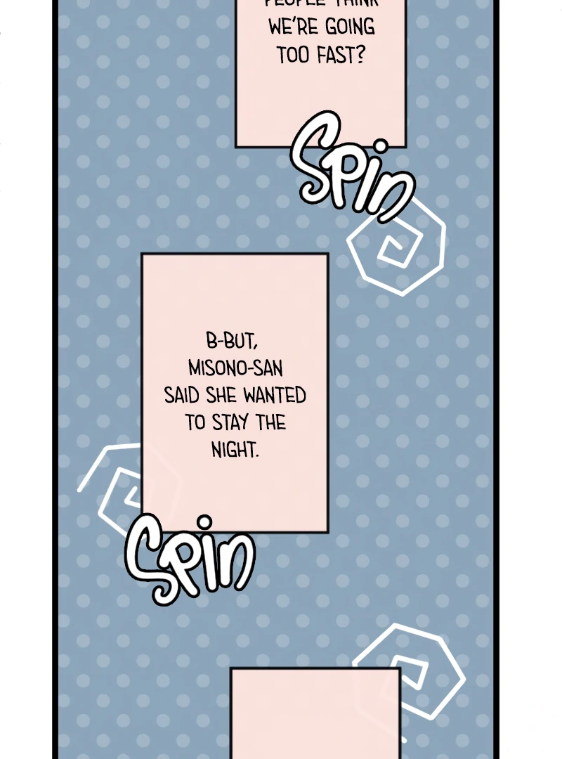 Omae no Are wo Ore ni Choudai! Chapter 11 page 57