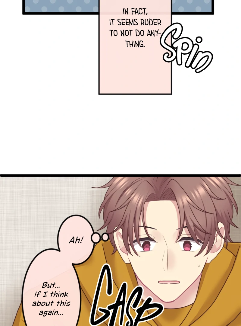 Omae no Are wo Ore ni Choudai! Chapter 11 page 58