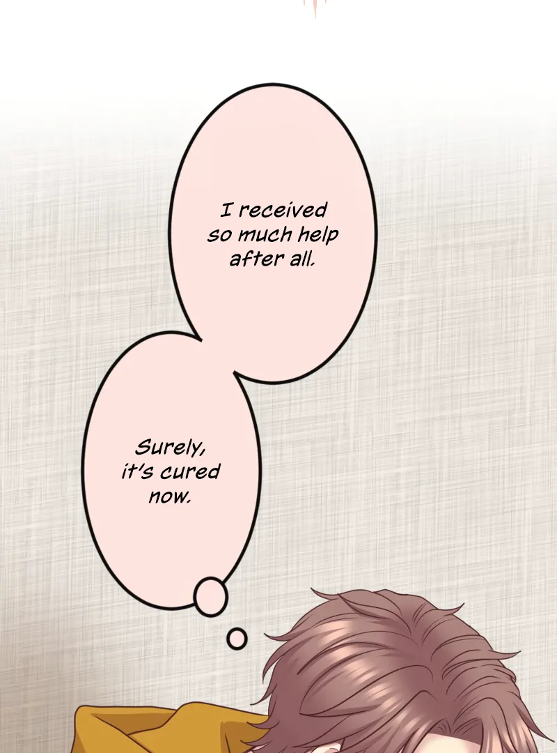 Omae no Are wo Ore ni Choudai! Chapter 11 page 60