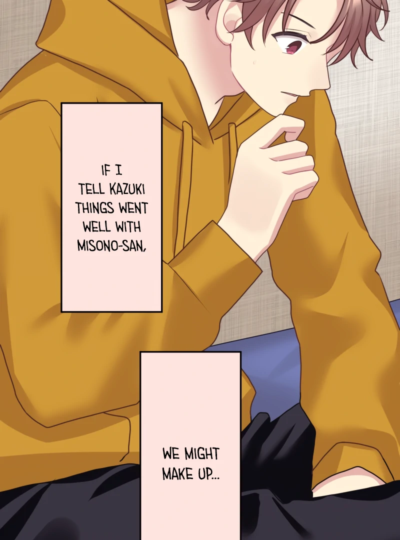 Omae no Are wo Ore ni Choudai! Chapter 11 page 61
