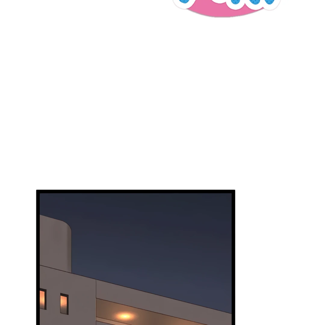 Omae no Are wo Ore ni Choudai! Chapter 12 page 2