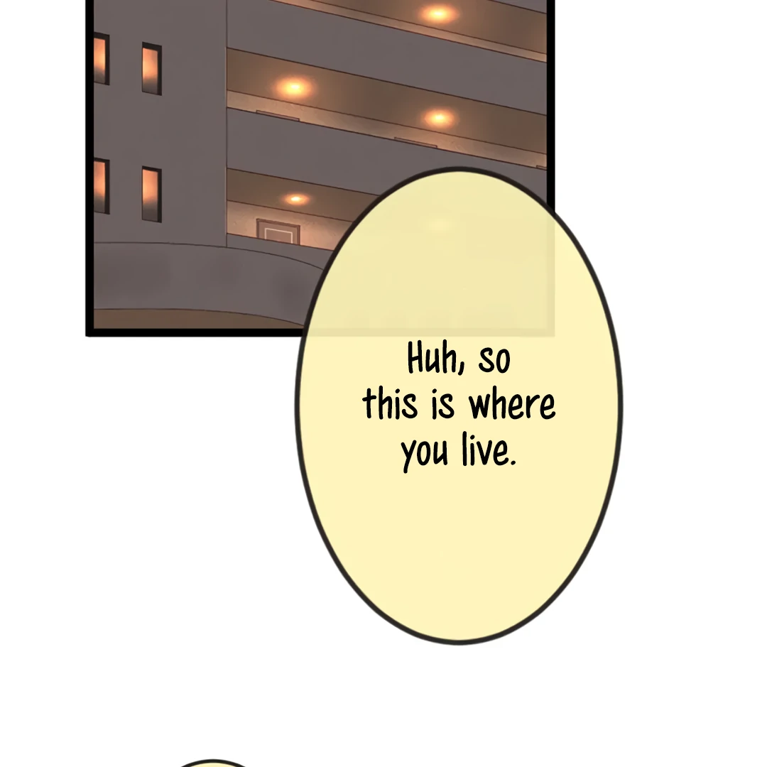 Omae no Are wo Ore ni Choudai! Chapter 12 page 3
