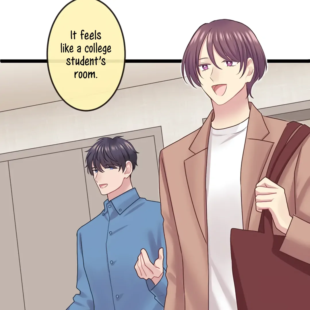 Omae no Are wo Ore ni Choudai! Chapter 12 page 4