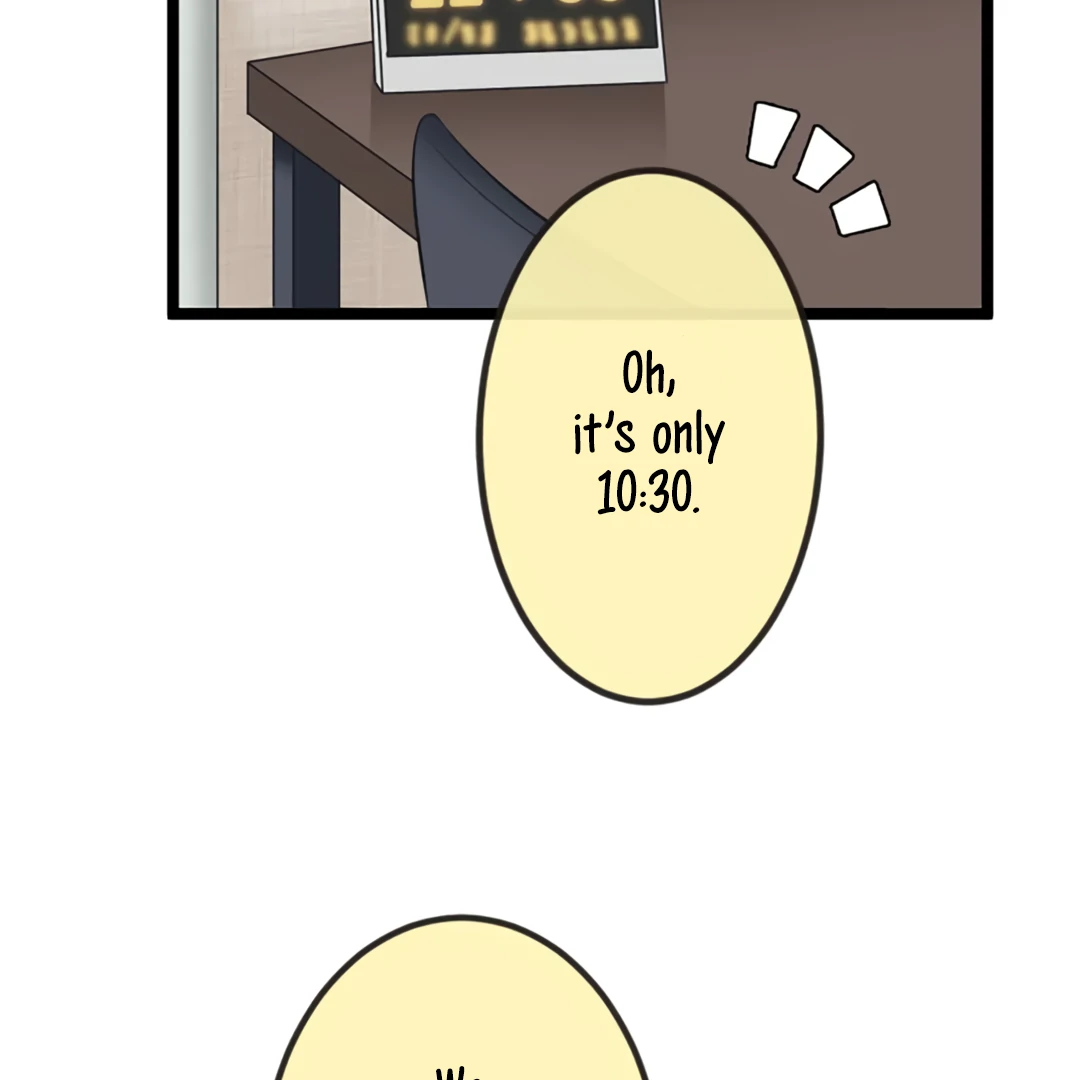 Omae no Are wo Ore ni Choudai! Chapter 12 page 6