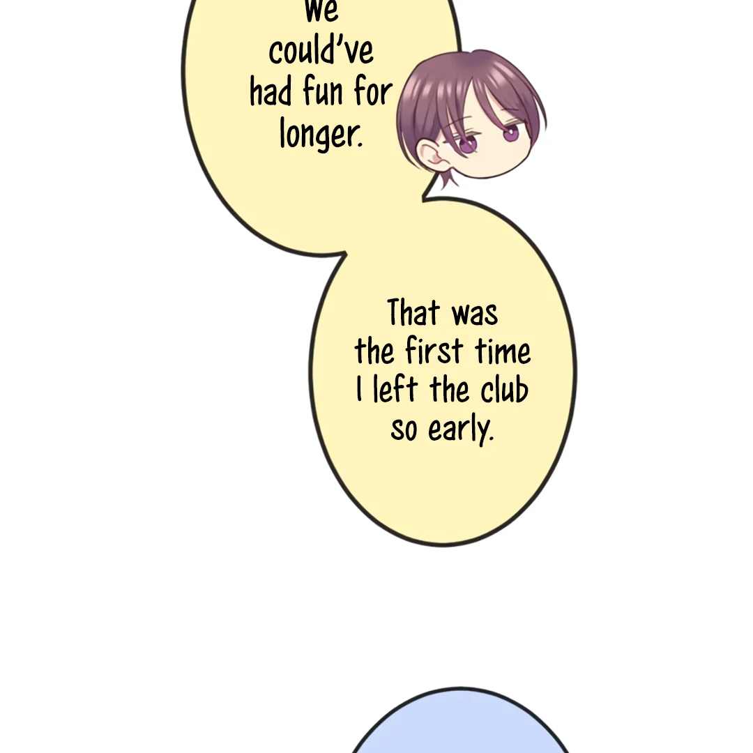 Omae no Are wo Ore ni Choudai! Chapter 12 page 7