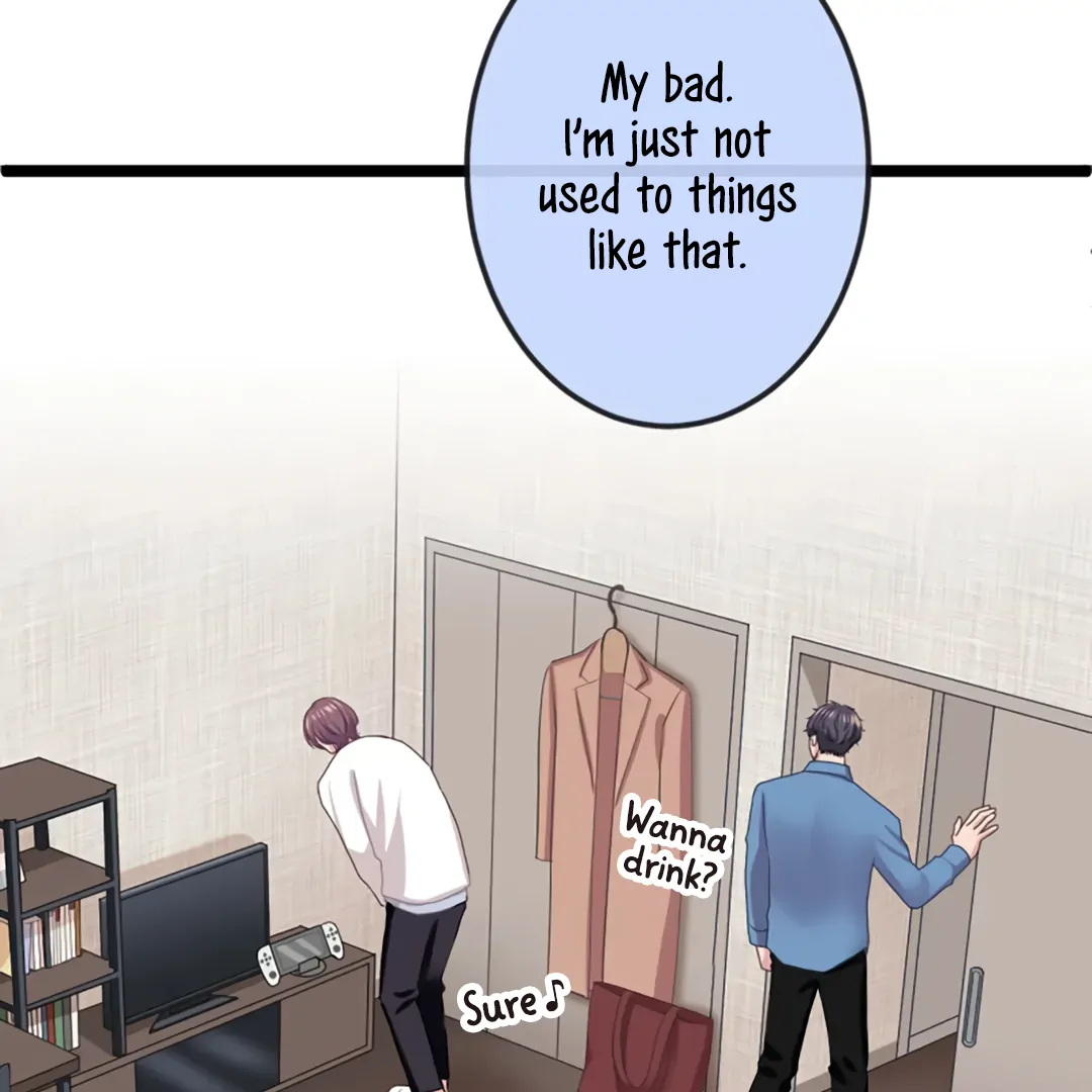 Omae no Are wo Ore ni Choudai! Chapter 12 page 8