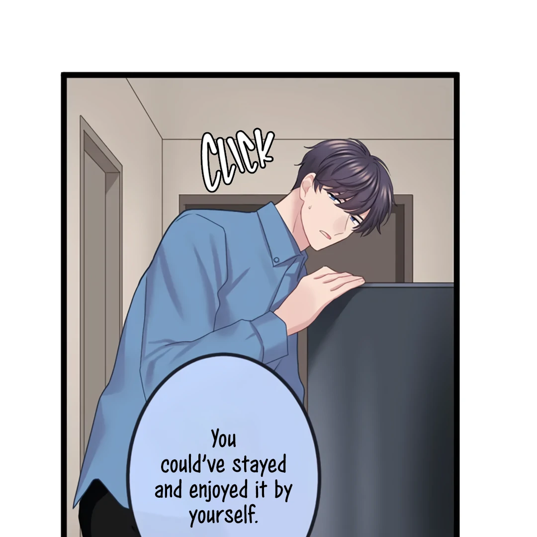 Omae no Are wo Ore ni Choudai! Chapter 12 page 11