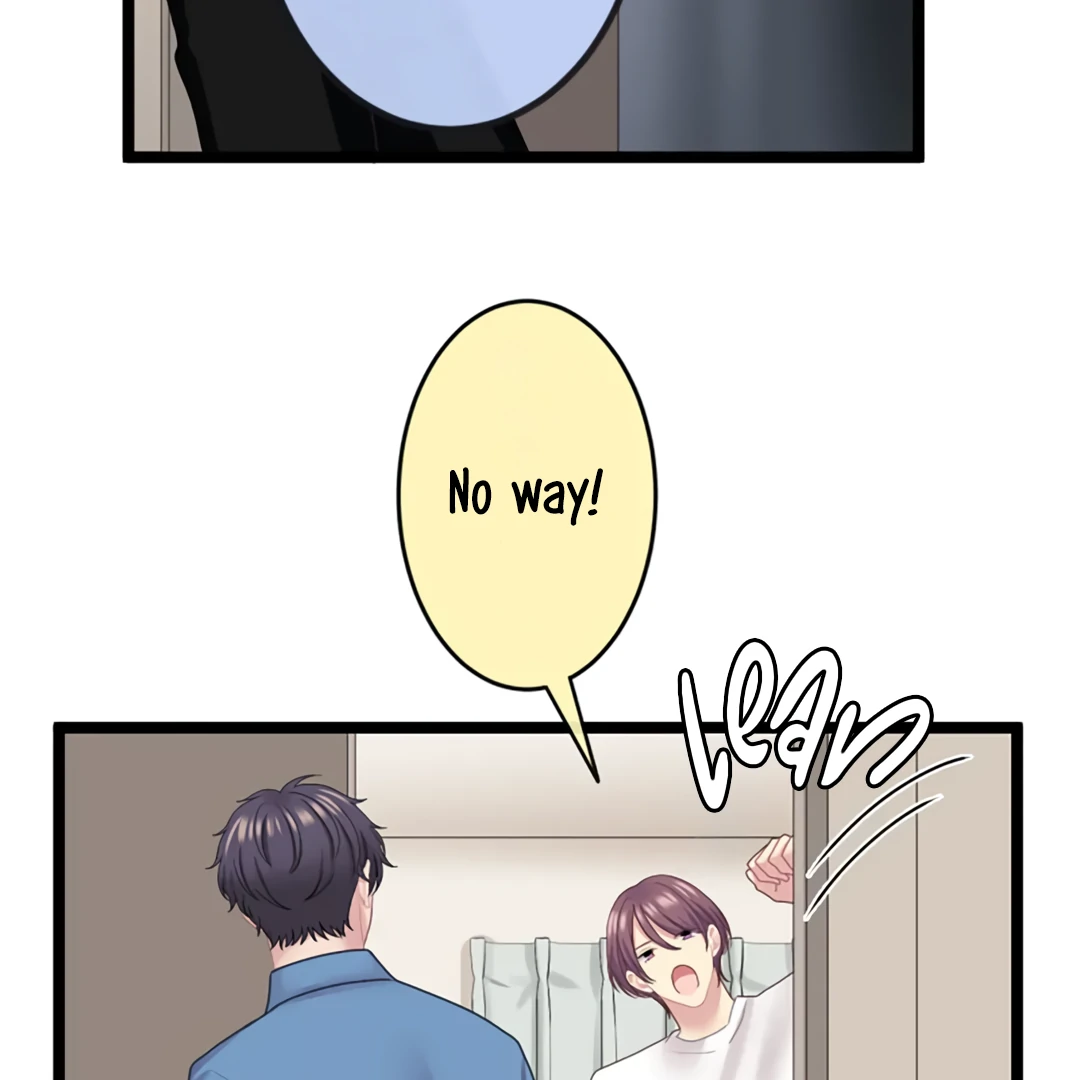 Omae no Are wo Ore ni Choudai! Chapter 12 page 12