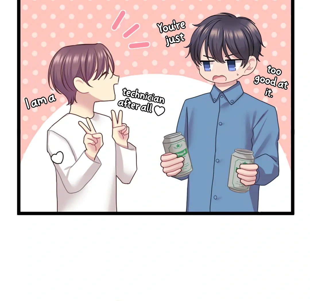 Omae no Are wo Ore ni Choudai! Chapter 12 page 18