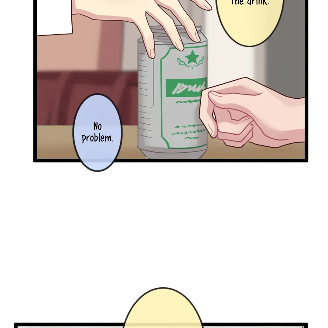 Omae no Are wo Ore ni Choudai! Chapter 12 page 25