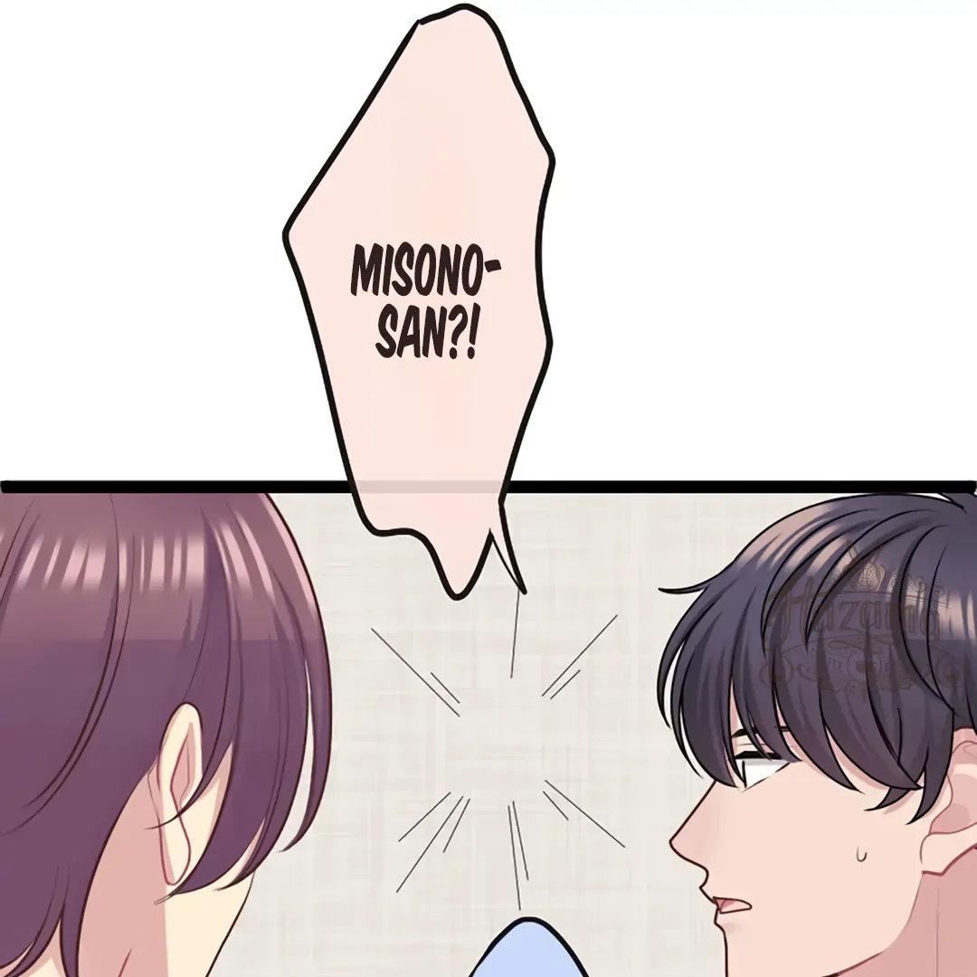 Omae no Are wo Ore ni Choudai! Chapter 12 page 28