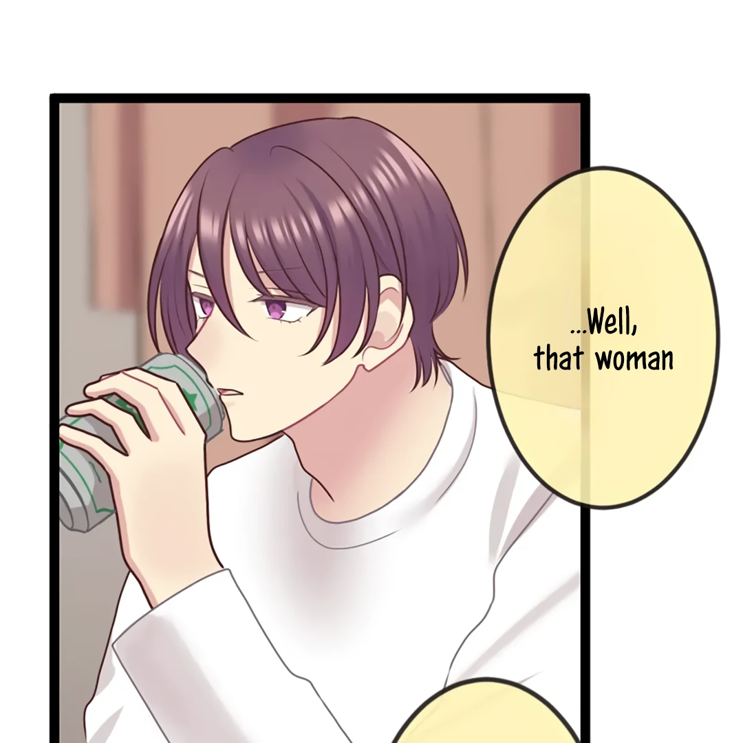 Omae no Are wo Ore ni Choudai! Chapter 12 page 31