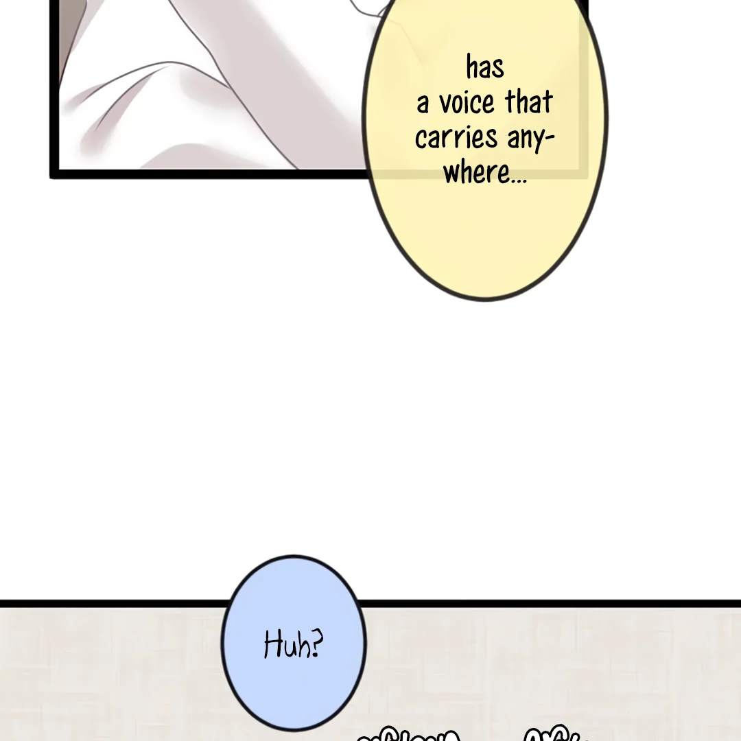 Omae no Are wo Ore ni Choudai! Chapter 12 page 32