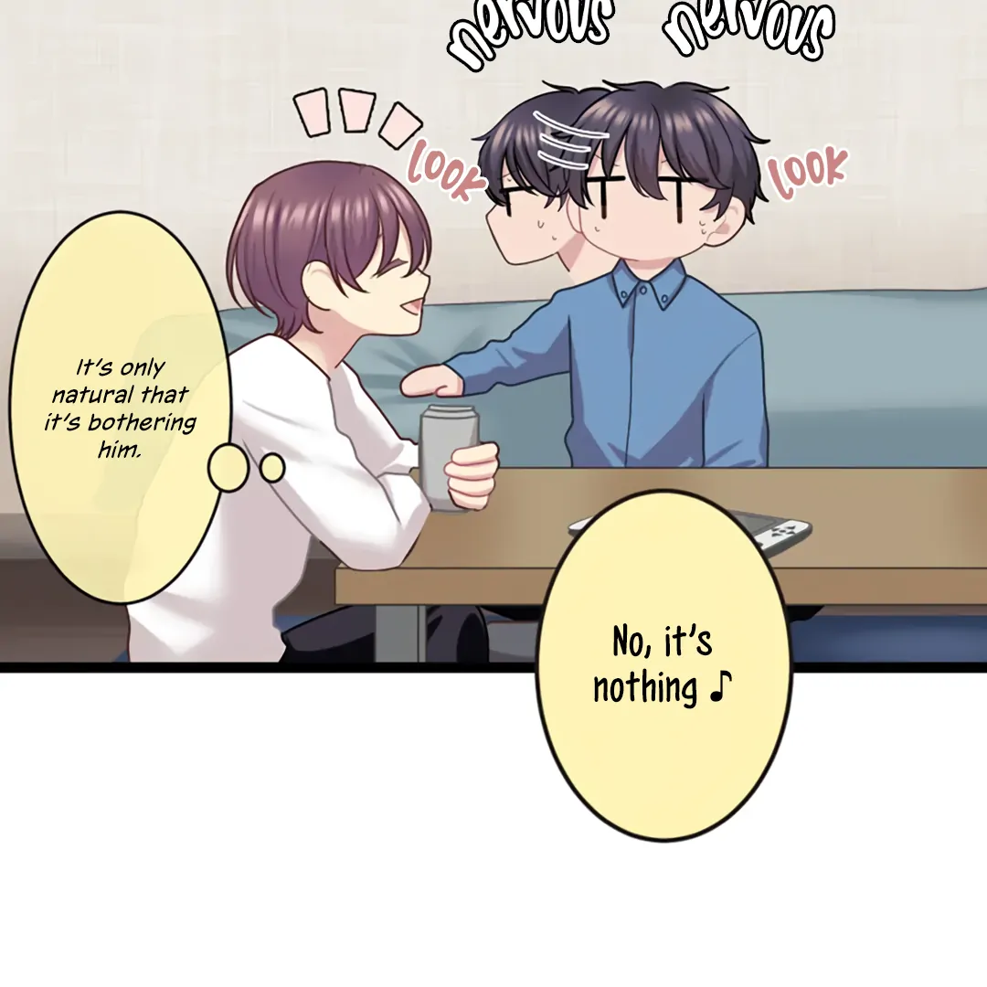 Omae no Are wo Ore ni Choudai! Chapter 12 page 33