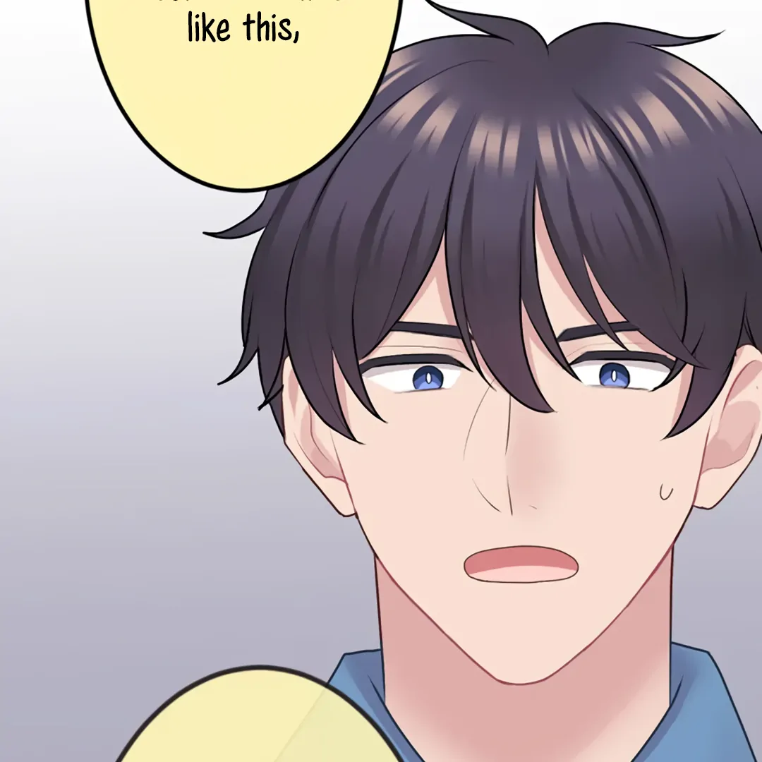 Omae no Are wo Ore ni Choudai! Chapter 12 page 35