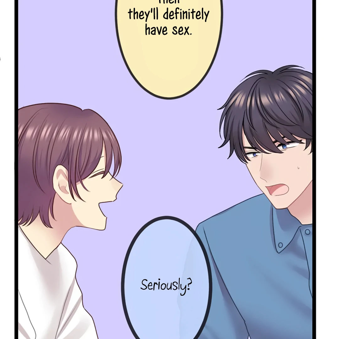 Omae no Are wo Ore ni Choudai! Chapter 12 page 39