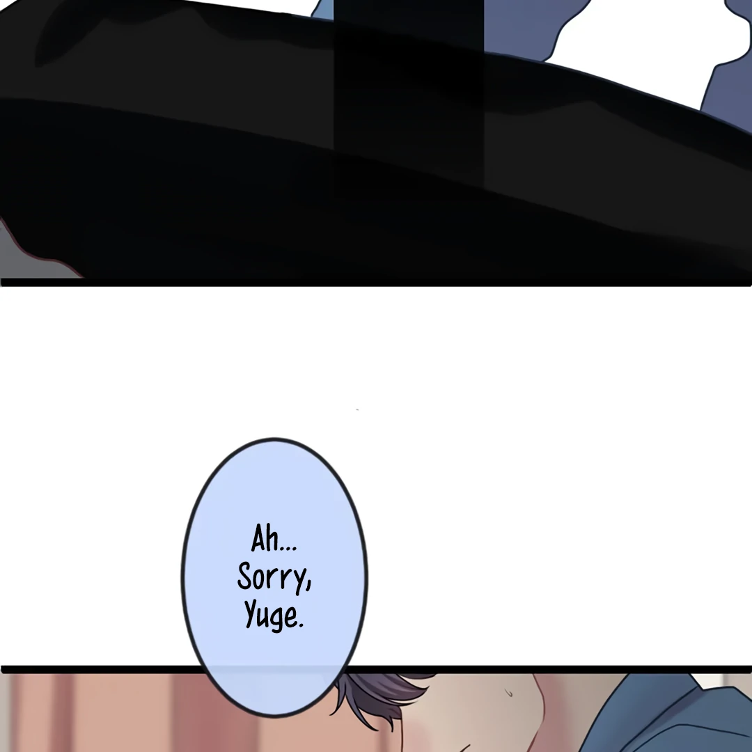 Omae no Are wo Ore ni Choudai! Chapter 12 page 44