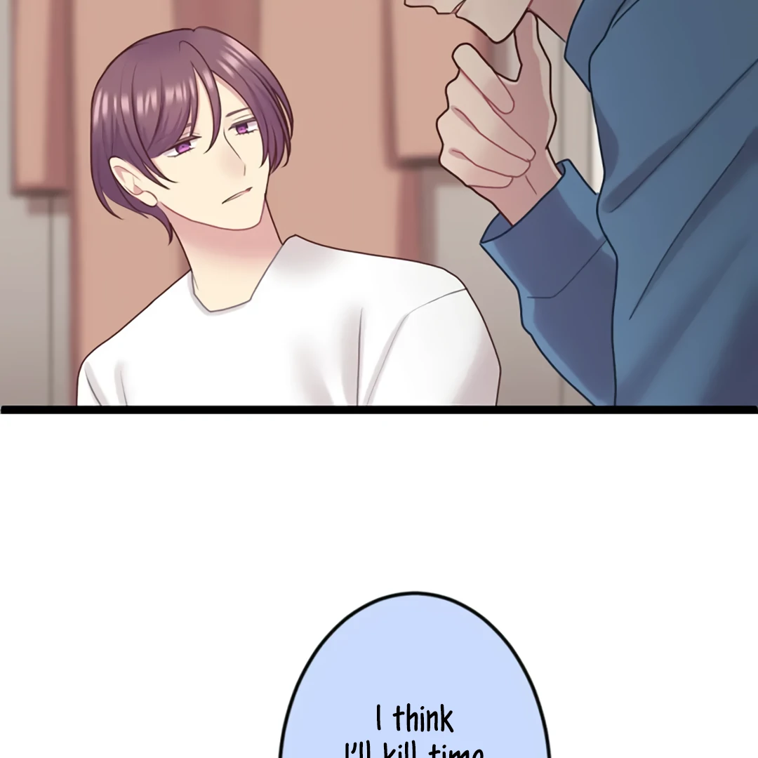 Omae no Are wo Ore ni Choudai! Chapter 12 page 45