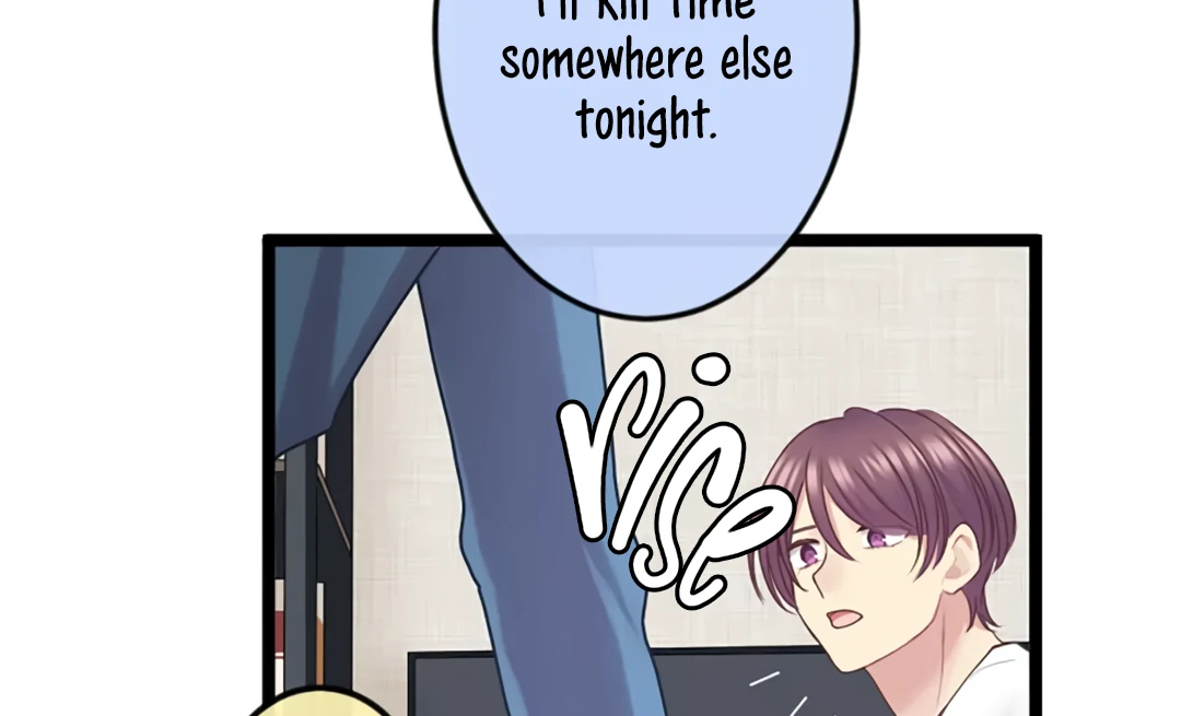 Omae no Are wo Ore ni Choudai! Chapter 12 page 46