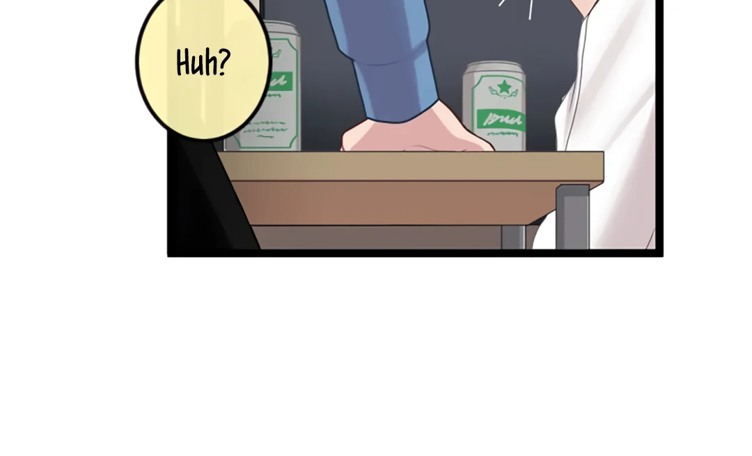 Omae no Are wo Ore ni Choudai! Chapter 12 page 47