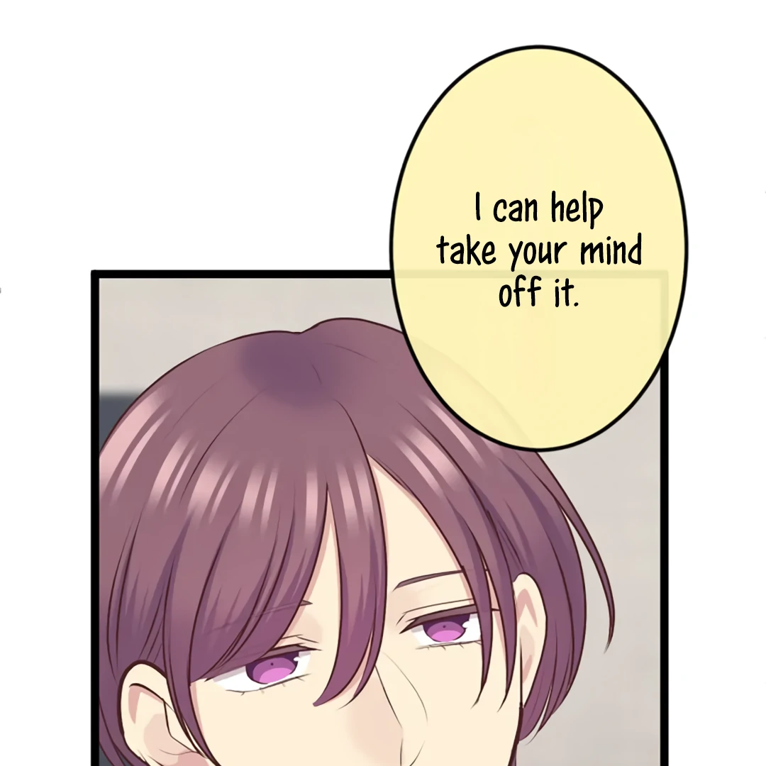 Omae no Are wo Ore ni Choudai! Chapter 12 page 49