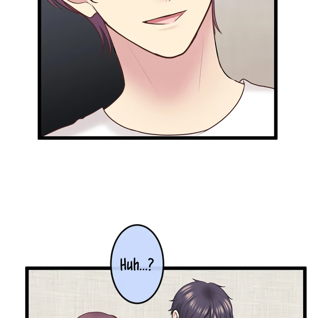 Omae no Are wo Ore ni Choudai! Chapter 12 page 50