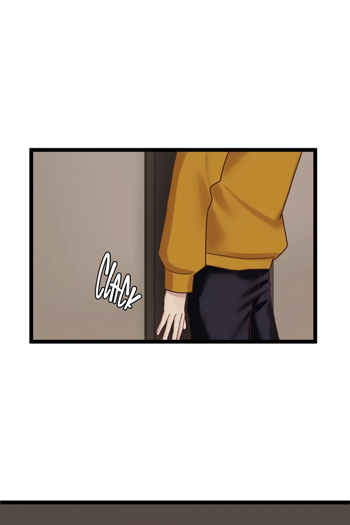 Omae no Are wo Ore ni Choudai! Chapter 14 page 1