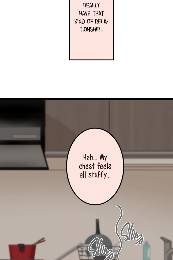 Omae no Are wo Ore ni Choudai! Chapter 14 page 4