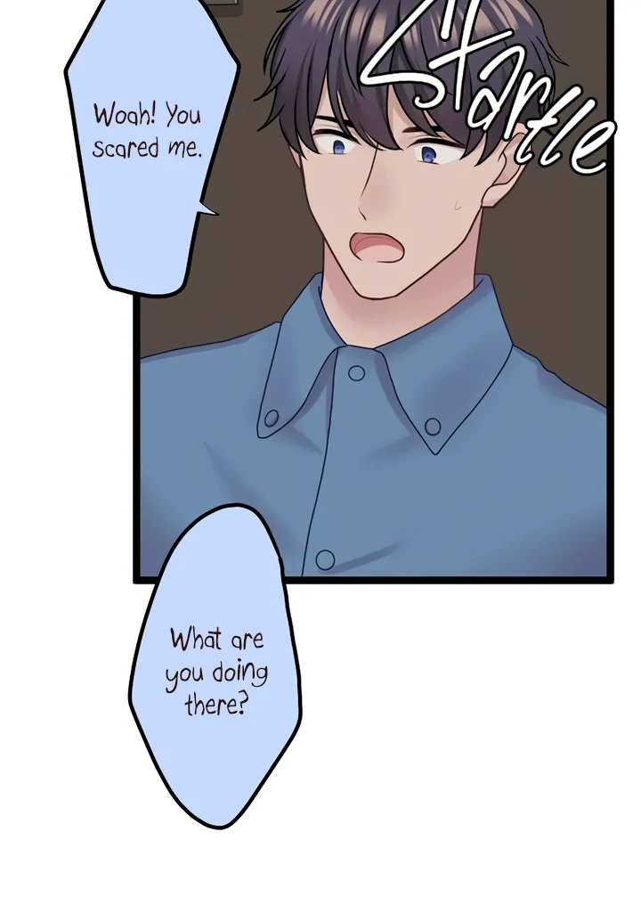 Omae no Are wo Ore ni Choudai! Chapter 14 page 9