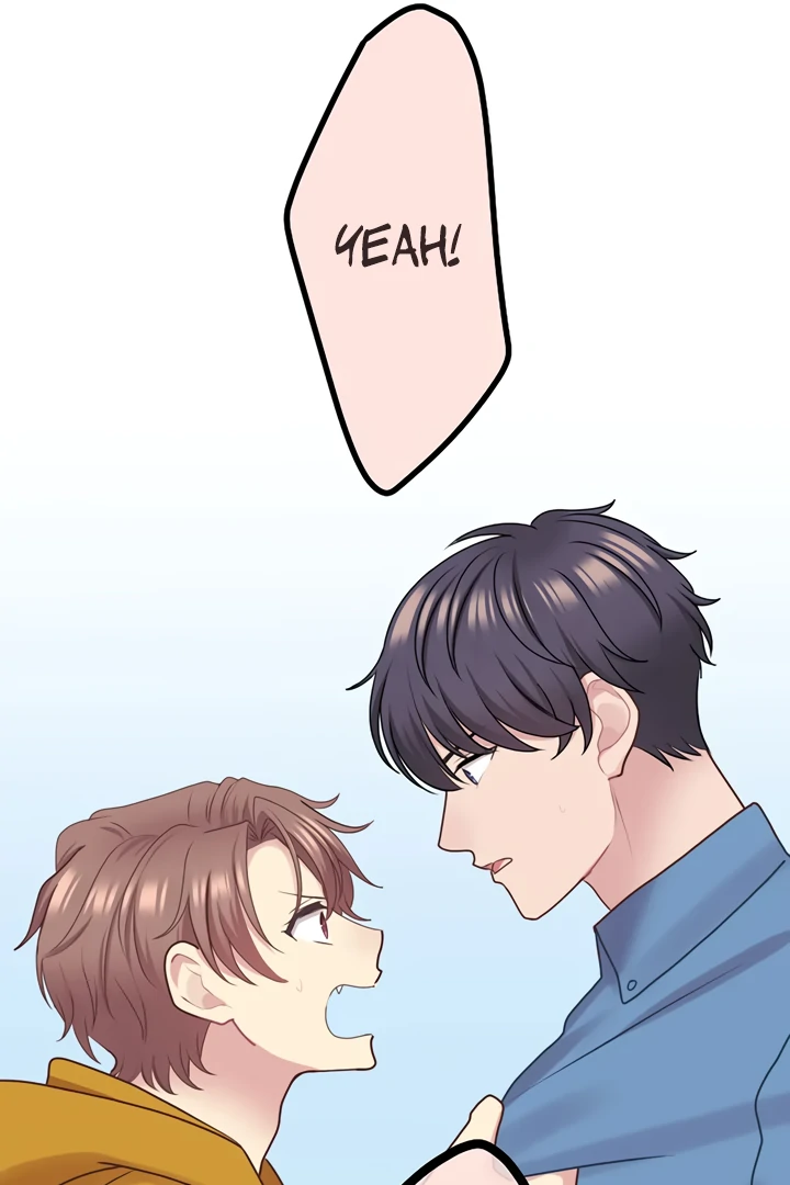 Omae no Are wo Ore ni Choudai! Chapter 14 page 20