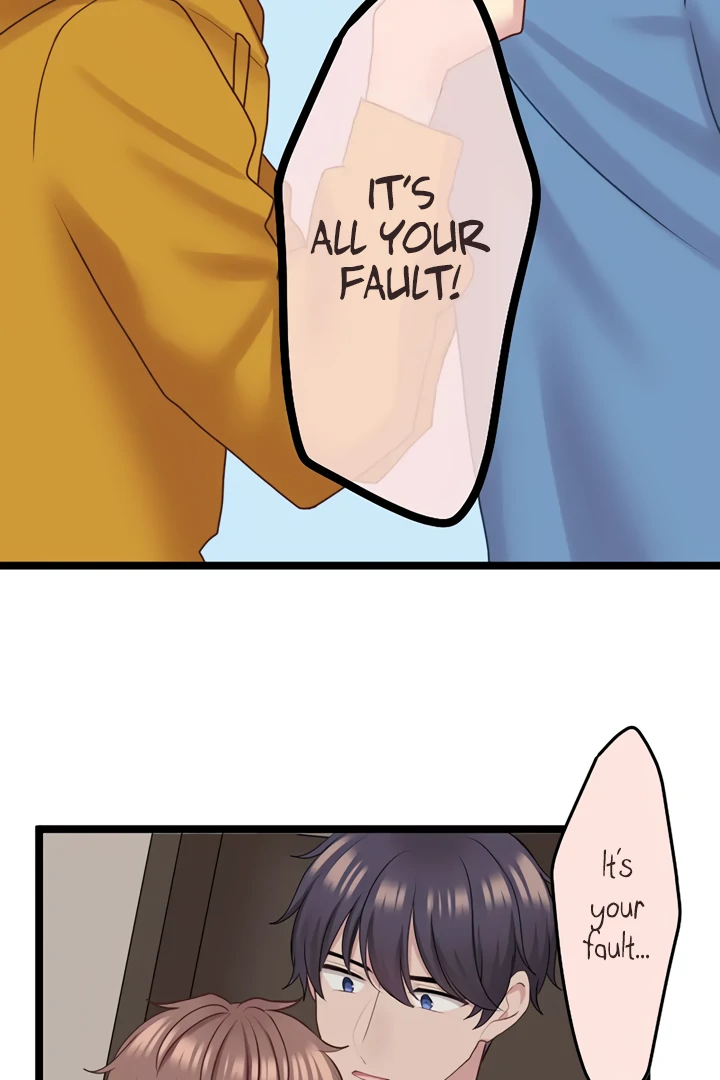 Omae no Are wo Ore ni Choudai! Chapter 14 page 21